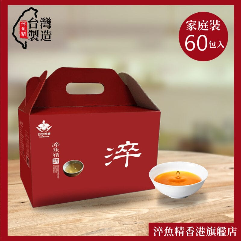 日芳珍饌淬魚精｜台南五十年老店