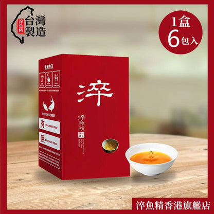 日芳珍饌淬魚精｜台南五十年老店