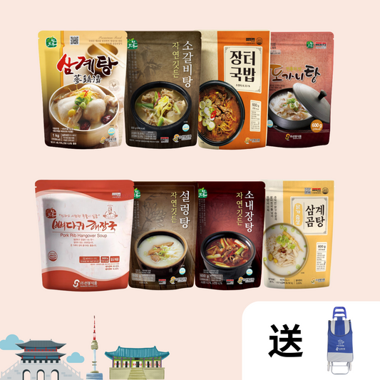(八款湯包各1，送一架車仔) 紅棗人蔘雞湯 1kg，牛肋骨湯 600g，香辣牛肉湯 600g，滿滿牛筋膠原骨湯 600g，辛辣豚骨暖胃補身湯 900g，濃郁營養雪濃湯 600g，香辣滿滿牛腸湯 600g，紅棗手撕人蔘雞湯 600g