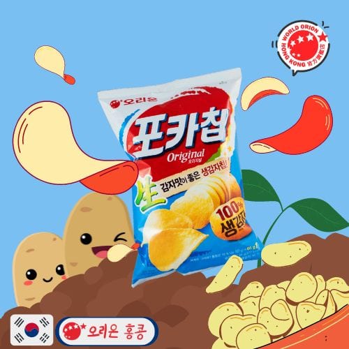 韓國焗薯片(原味) 66克