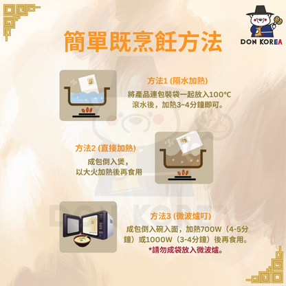 單包 宣奉食品 - 韓國牛肋骨湯 600g