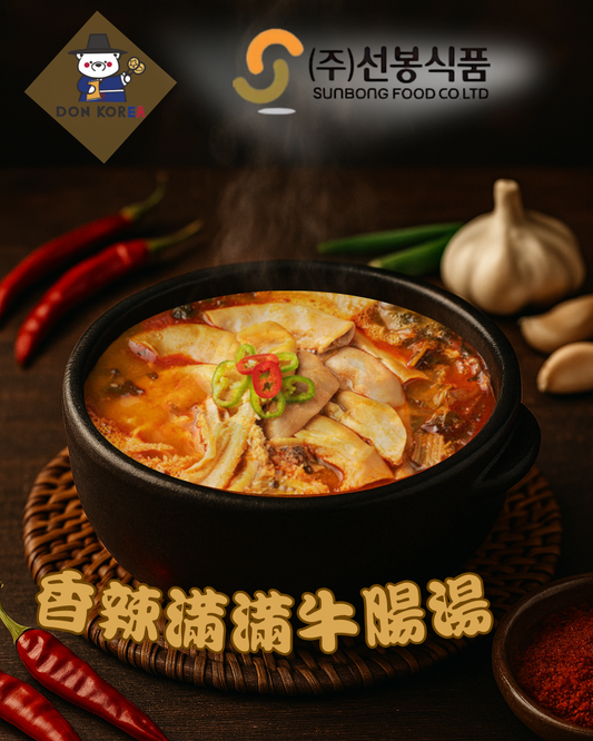 單包 宣奉食品 - 韓國 香辣滿滿牛腸湯 600g