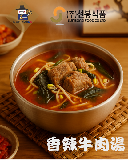 單包 宣奉食品 - 韓國香辣牛肉湯 600g