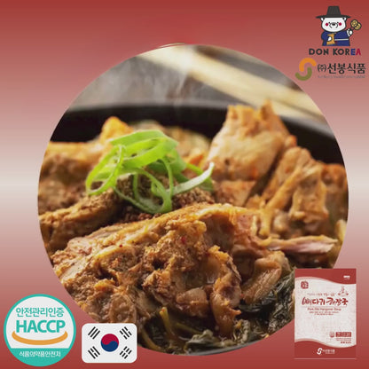 單包 宣奉食品 - 韓國辛辣豚骨暖胃補身湯 900g